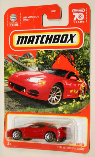 Matchbox # 68/100 - 1994 Mitsubishi 3000 Gt - 1/64 - Hkw66