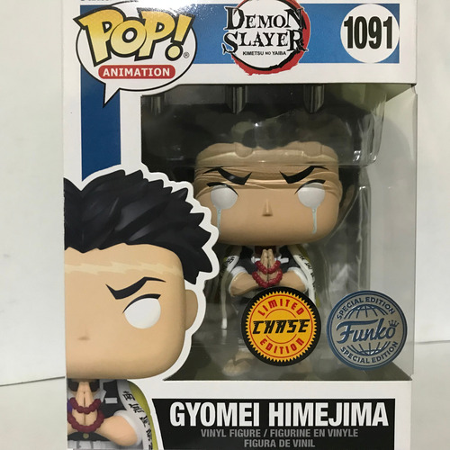 Funko Pop Anime Demon Slayer Gyomei Himejima Chase
