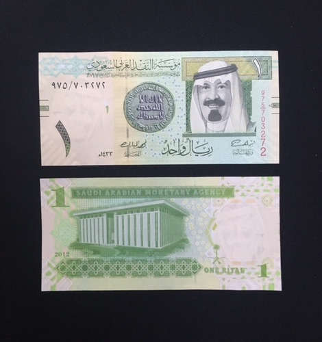 Arabia Saudita - Asia - 1 Riyal - Año 2012 - Unc - P# 31