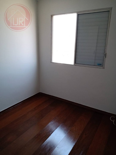 Apartamento Para Venda, 2 Dormitórios, Jardim Andaraí - São Paulo - 3427