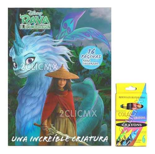 10 Libros Colorear Princesa Raya 16 Pag + 10 Crayolas 6 Pz 