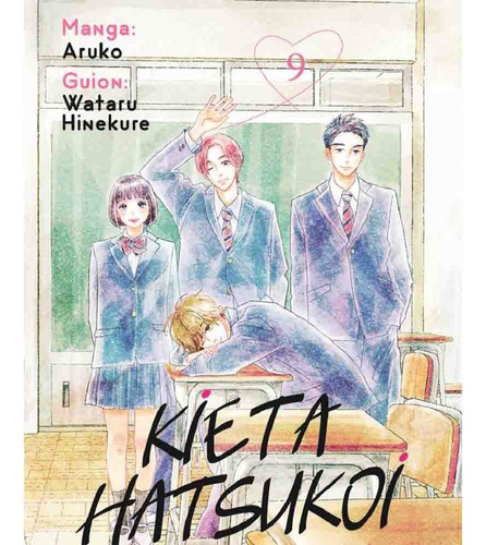 Kieta Hatsukoi: Borroso Primer Amor # 09, De Wataru Hinekure. Editorial Panini Manga Argentina, Tapa Blanda, Edición 1 En Español