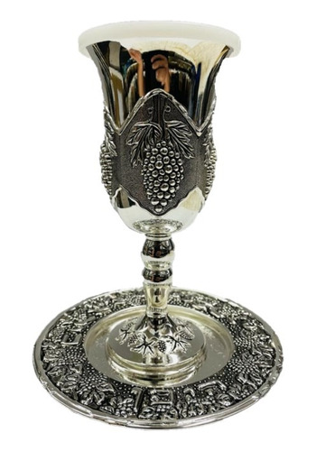 Copa Vaso Kidush Shabat Caliz P/ Vino Metal C/ Baño De Plata