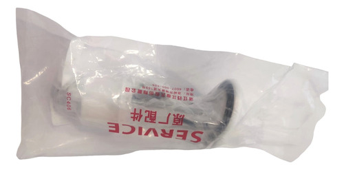 Bomba De Combustible Keeway Silverblade 250