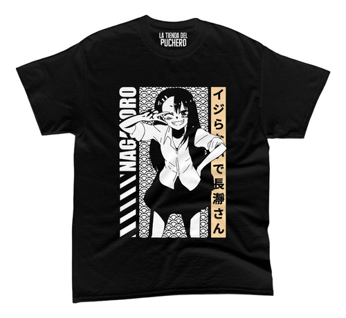 Playera Anime Ijiranaide Nagatoro Hayase Panel Blanco Beige