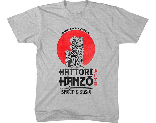 Remera Cine Tarantino Hattori Hanzo Kil Bill