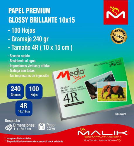 Imagen 2 de 2 de Papel Premium Glossy Brillante 10 X 15cm / 240gr / 100 Hojas