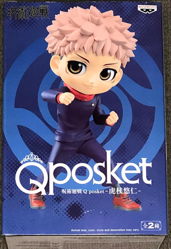 Figura Jujutsu Kaisen Figura Q Posket Yuji Itadori (ver. B)