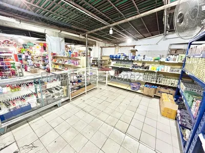 Negocio en venta