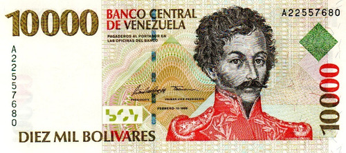 Billete 10000 Bolívares 10 De Febrero 1998 Serial A8 