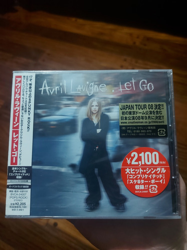 Avril Lavigne Let Go Japones