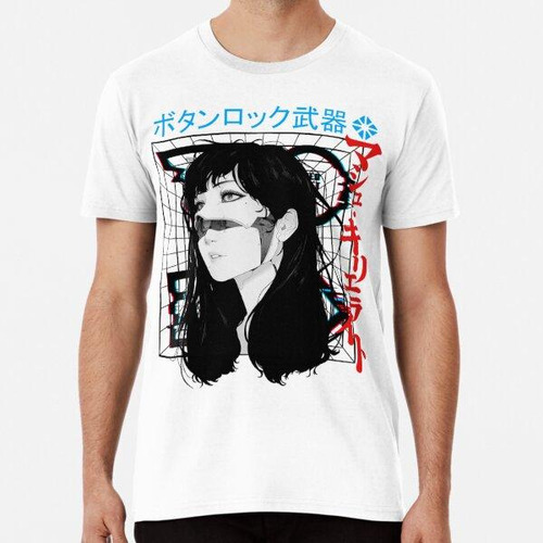 Remera Cyberpunk-cyborg-girl-vaporwave-urban-style-camiseta 