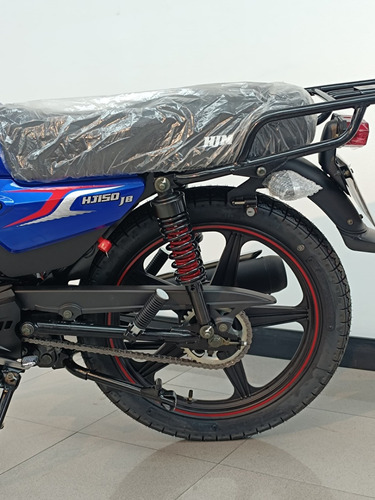 Hj 150 Street Jb 2024