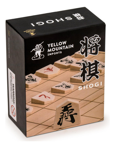 Yellow Mountain Imports Juego De Ajedrez Japonés Shogi De Ma