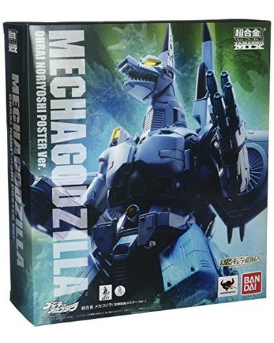 Figura De Acción Mechagodzilla (poster Color Ver.)