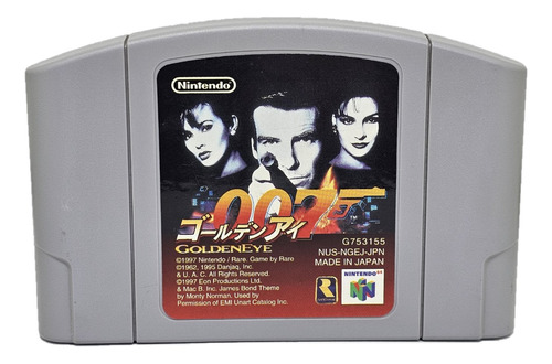 Videojuego Nintendo 64: Goldeneye 007 (japones)