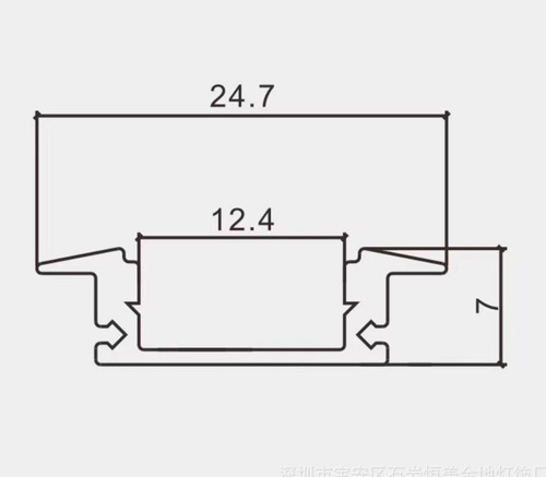 Imagen 3 de 4 de Perfil Aluminio Para Led Luz Cocina Closet Gaveta Empotrar