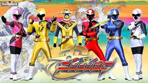 Ninninger - Legendado