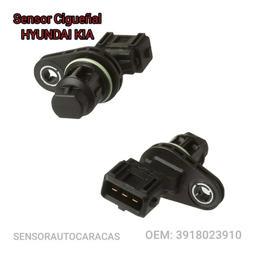 Sensor Cicueñal Pc528 Hyundai Elantra Tucson Kia Kia Sporta 