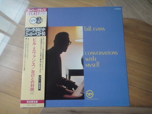 Bill Evans Conversations With Myself Cd Japonés Obi Nm