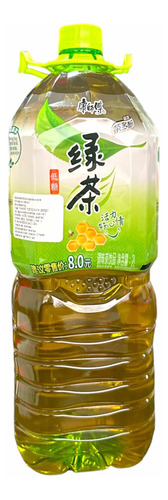 Te Verde Frio Con Miel 2 L - Orígen Oriental