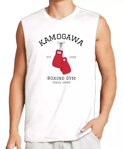 Camisa Ippo Makunouchi - Camisas Hajime no Ippo Estampa Total