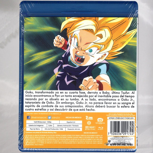Dragon Ball Gt La Legendaria Esfera De Cuatro Estrellas B-r | Envío gratis Dragon Ball Gt La Legendaria Esfera De Cuatro Estrellas B-r | Envío gratis