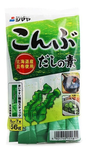 Kombu Dashi Sazonador Japonés Condimento Shimaya 56g