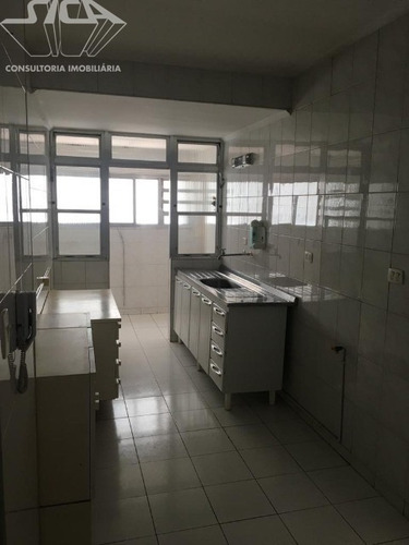 Imagem 14 de 20 de Apartamento - Ap01009 - 68580180