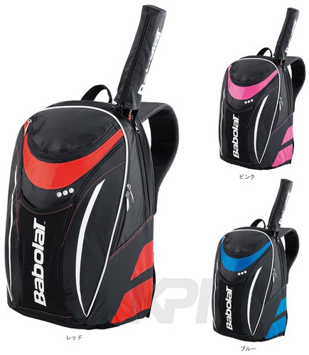 Mochila Babolat Club Rojo Oferta  Dropshoptenis Devoto!!