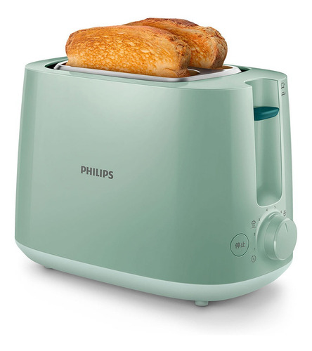 Tostadora Philips Hd2581/60