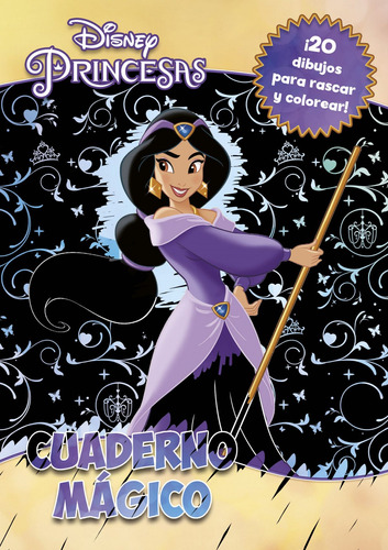 Libro - Princesas. Cuaderno Mágico 