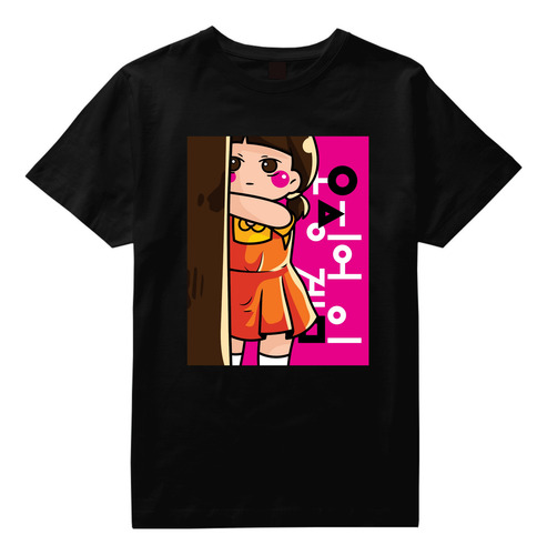 Playera Juego Del Calamar