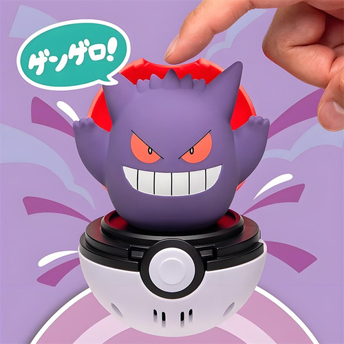Figura Articulada Gengar, Máquina De Juguetes, Cápsula Miste