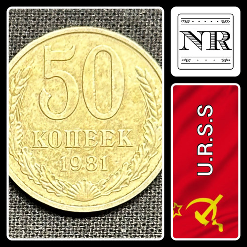 Rusia - 50 Kopeks - Año 1981 - Y #133 - Urss - Cccp