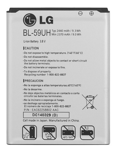 Pila Bateria LG Bl-59uh G2 Mini Optimus D625 D618 Original