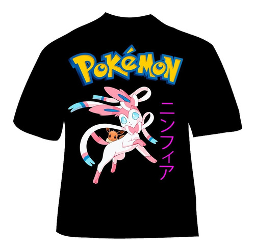 Polera Pokemon - Sylveon - Anime - Version 02