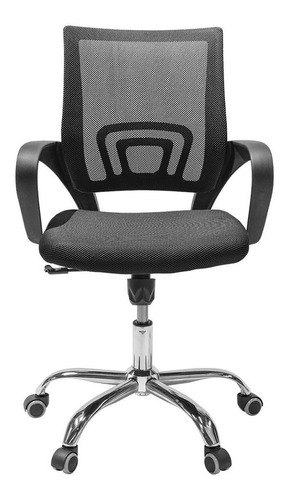 Silla Ejecutiva Ajustable Sillon De Oficina Base Metalica