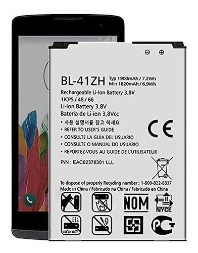 Batería De Repuesto Para LG Tribute 2 Ls665 - Destiny L21g -