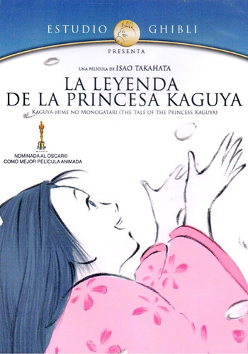 La Leyenda De La Princesa Kaguya Studio Ghibli Pelicula Dvd