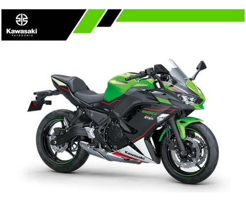 Imagen 2 de 25 de Kawasaki Ninja 650 | Kawasaki Patagonia Oficial