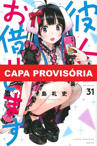 Namorada De Aluguel - Vol. 31, De Miyajima, Reiji., Vol. 31. Editorial Panini, Capa Mole Em Português