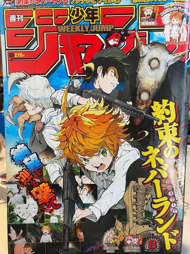 Revista Anime Weekly Shonen Jump Promised Neverland #8 2019