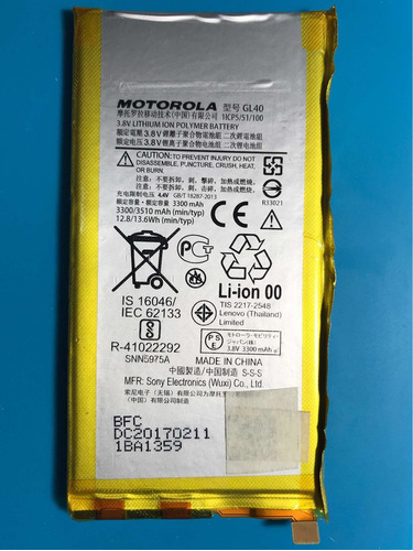 Batería *original* Motorola Z Play