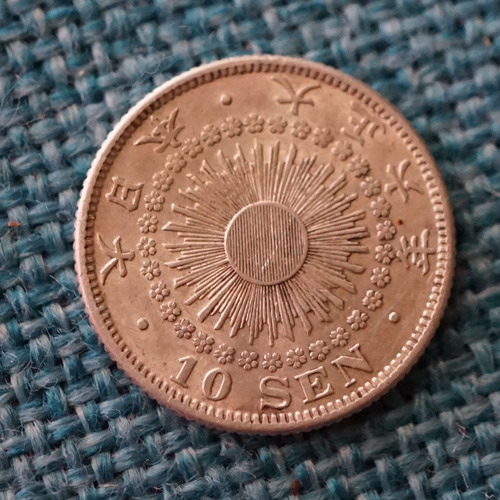 10 Sen - Japon - 1917 - Moneda De Plata 72%