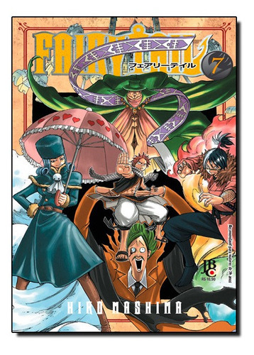 Fairy Tail - Vol. 7: Fairy Tail - Vol. 7, De Hiro Kiyohara., Vol. Não Aplica. Editora Jbc, Capa Mole Em Português