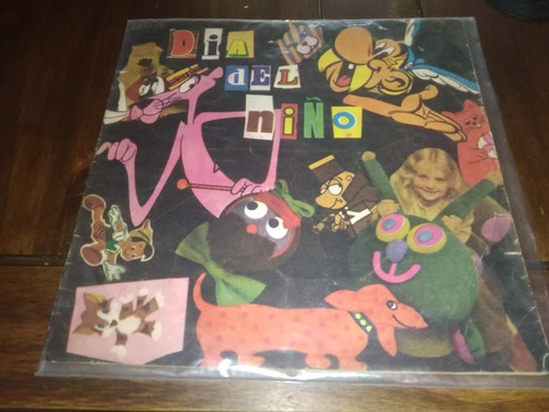 Disco Vinilo Día Del Niño. Piero, Pipo Pescador, Los  Panter