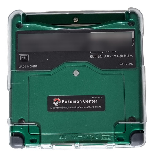 Nintendo Game Boy Advance Sp Rayquaza Edition + 3 Obsequios (Usado)