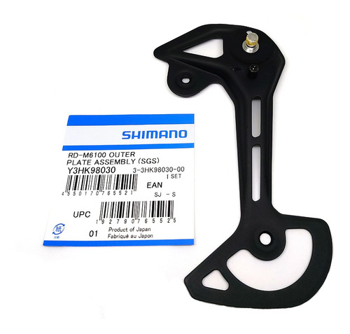 Haste Externa Cambio Shimano Deore M6100 Sgs 12v