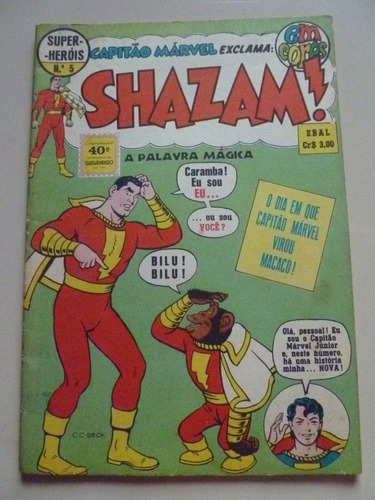 Hq Super Heróis(capitão Marvel Exclama Shazam!) Nº5 Mai Jun 74